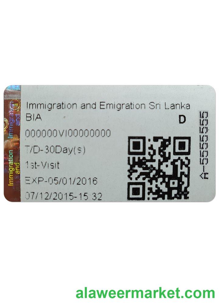 SRI LANKA IMMIGRATION AND EMIGRATION